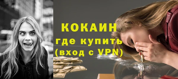 MESCALINE Кукмор
