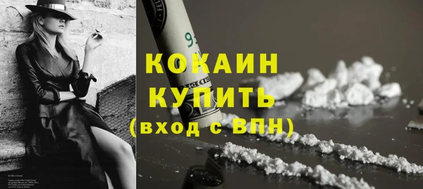 MESCALINE Кукмор
