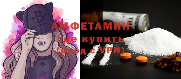 гашишное масло Кулебаки