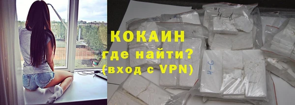 гашишное масло Кулебаки