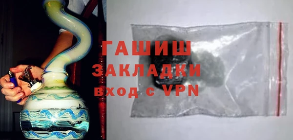 MESCALINE Кукмор