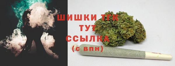 MESCALINE Кукмор