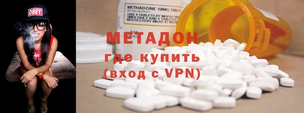 MESCALINE Кукмор