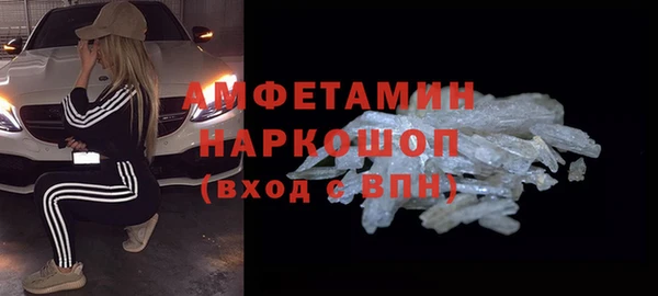MESCALINE Кукмор