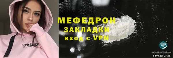 шишки Куйбышев