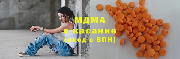 MESCALINE Кукмор