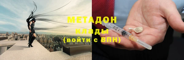 шишки Куйбышев