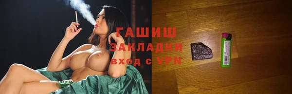 MESCALINE Кукмор
