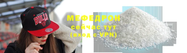 шишки Куйбышев