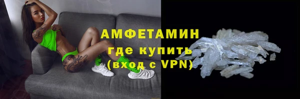 гашишное масло Кулебаки
