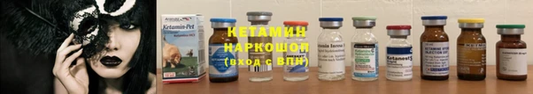 MESCALINE Кукмор