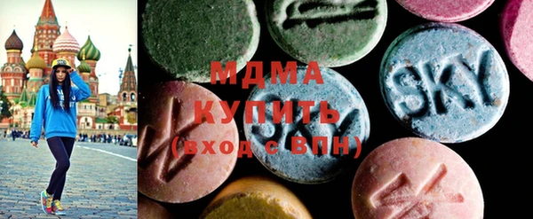 MESCALINE Кукмор