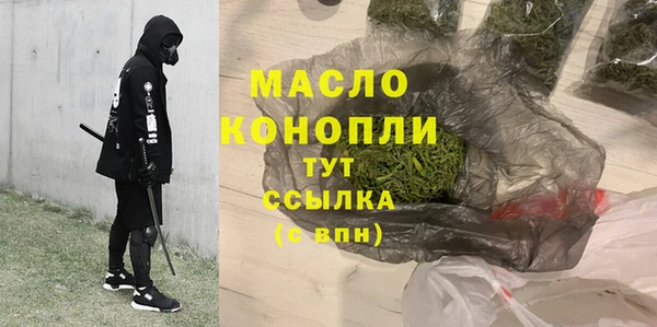 шишки Куйбышев