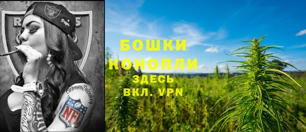 гашишное масло Кулебаки