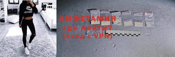 шишки Куйбышев