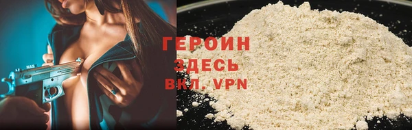 MESCALINE Кукмор