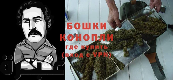 MESCALINE Кукмор