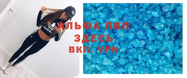 гашишное масло Кулебаки