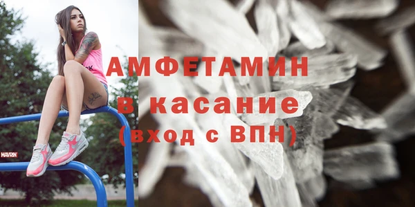 MESCALINE Кукмор